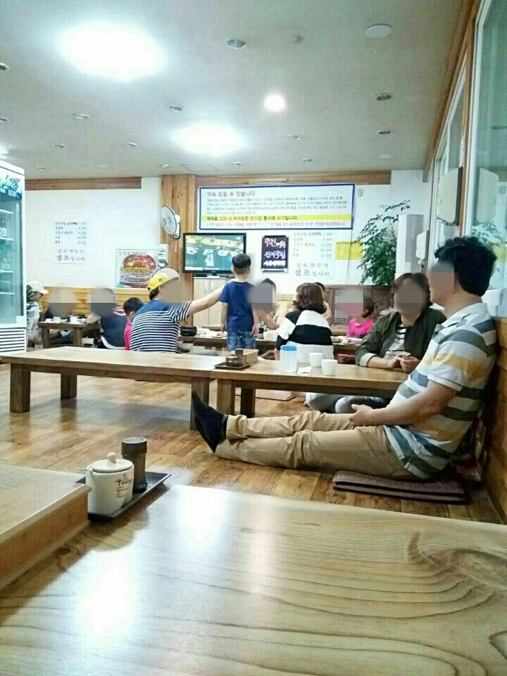 딱조와 이미지