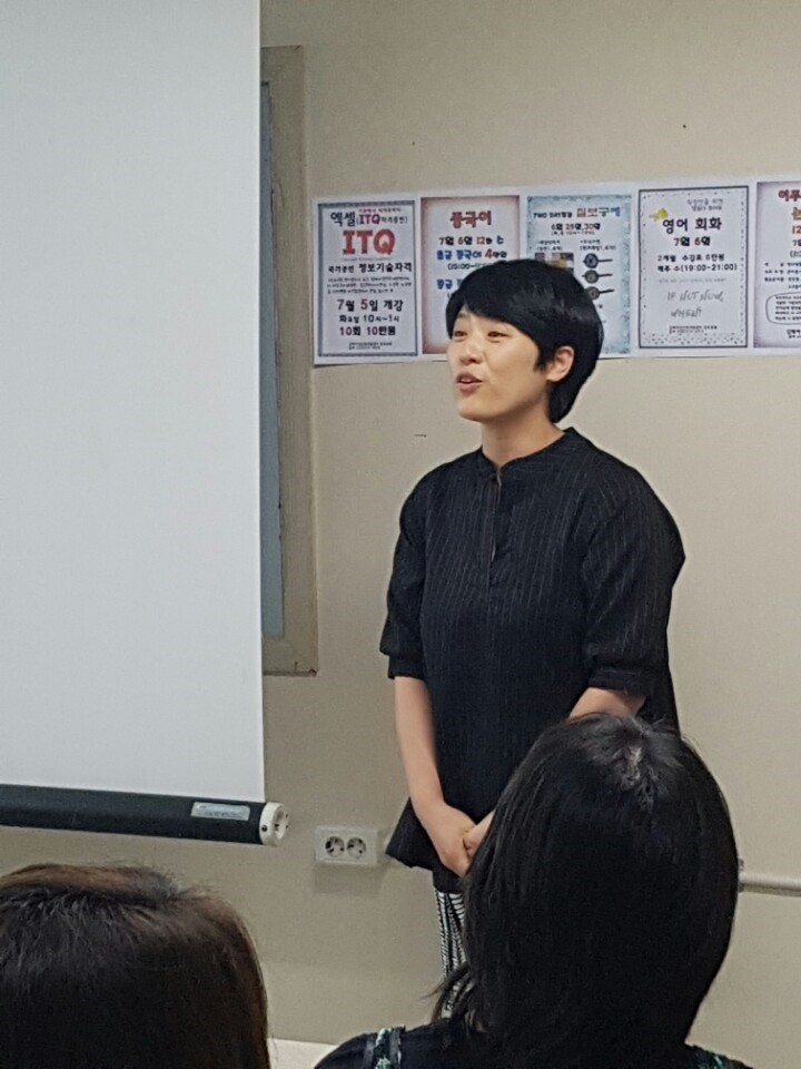 장유인력개발 이미지