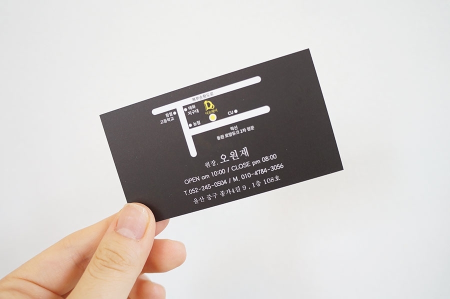 디오헤어살롱 이미지