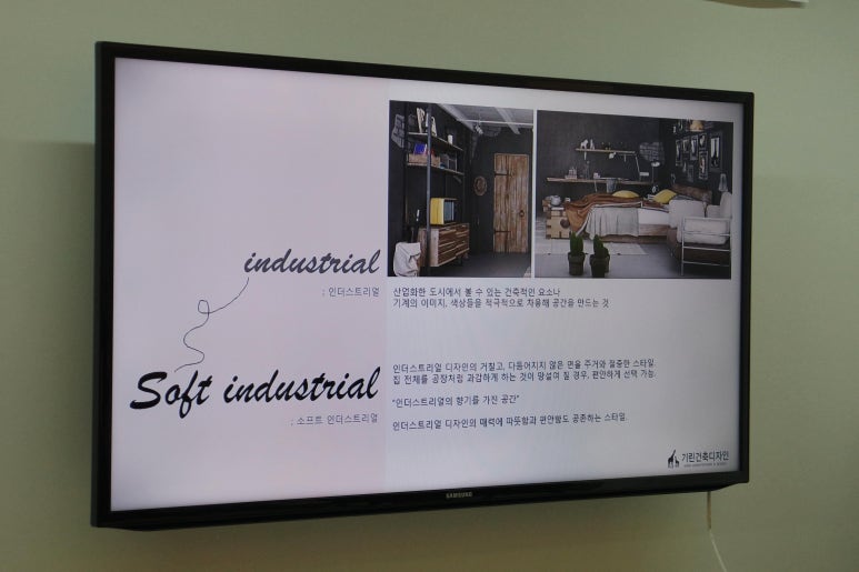 기린건축인테리어 이미지