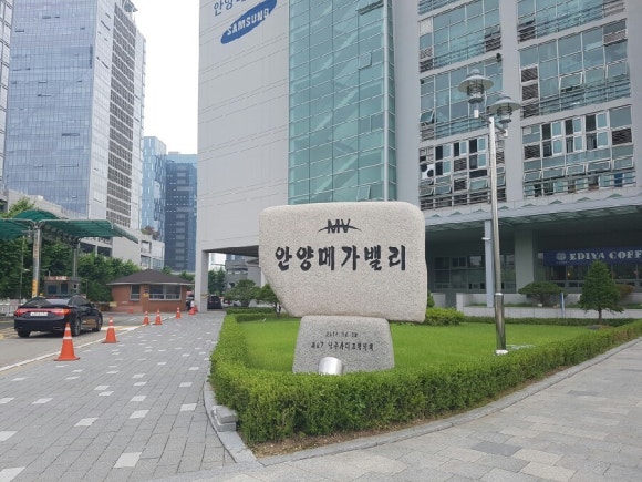 동부엔지니어링(주) 이미지