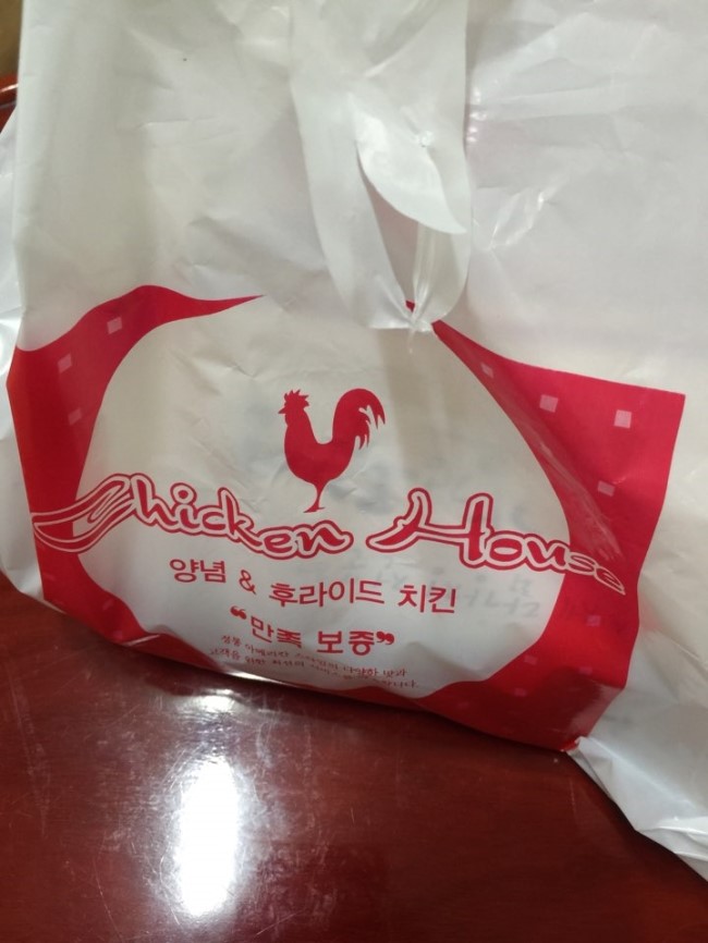강정의 달인 이미지