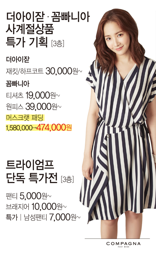 그랜드더아이잗 이미지