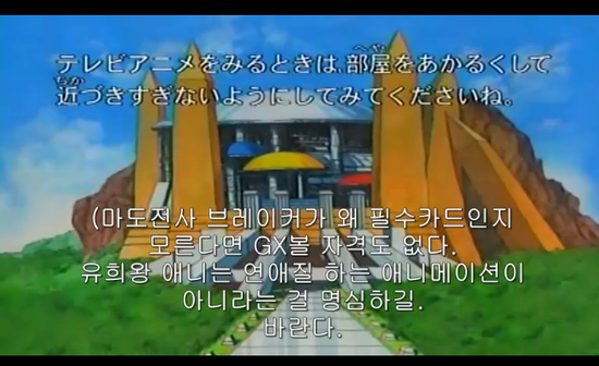스카이스크레이퍼 이미지