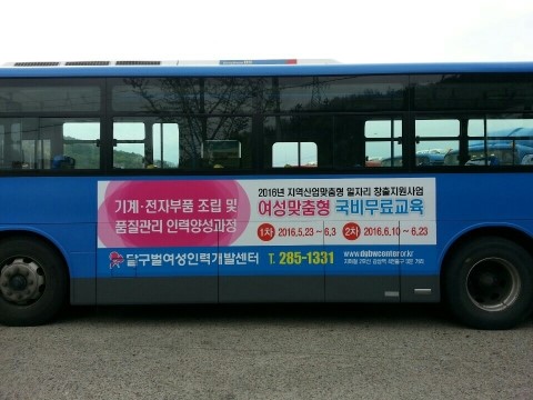 애드벤쳐주 이미지