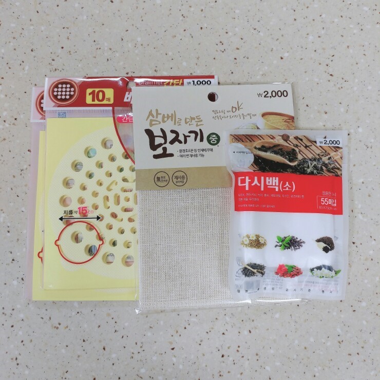 백*미 이미지