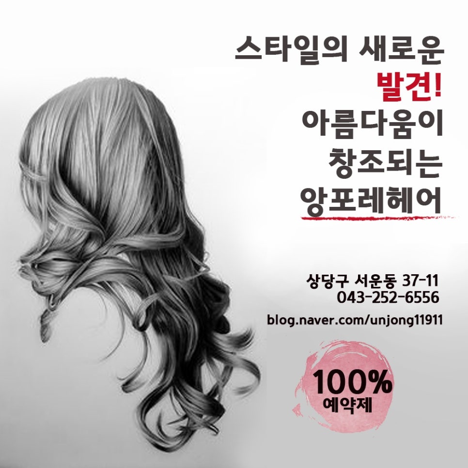 돈우촌 이미지