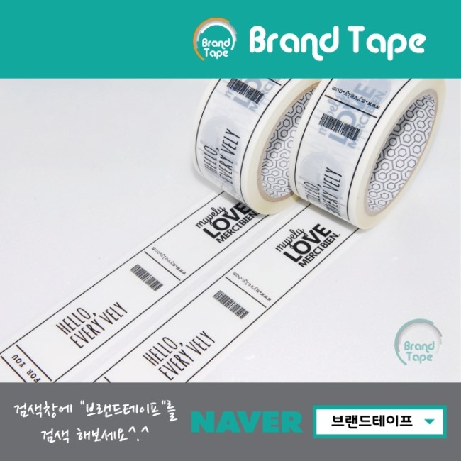 마이블리 이미지