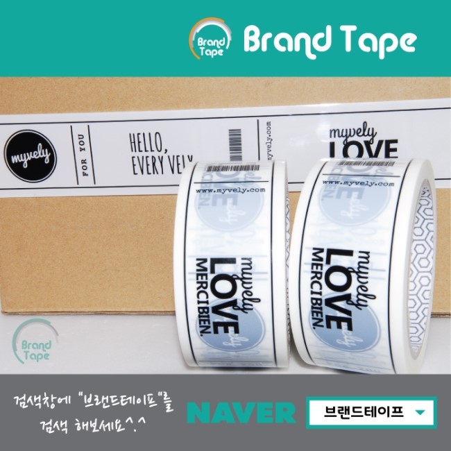 마이블리 이미지