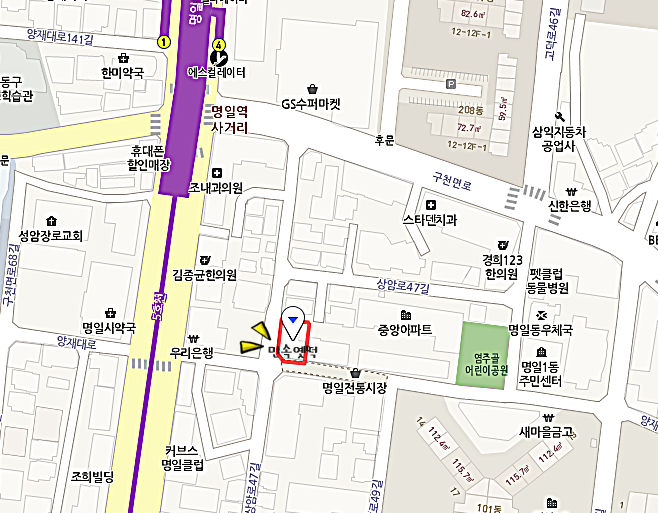 민속옛떡 이미지