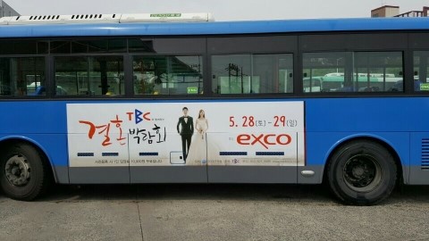 애드벤쳐주 이미지