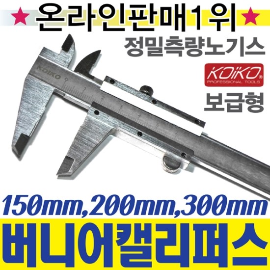 노기스 이미지