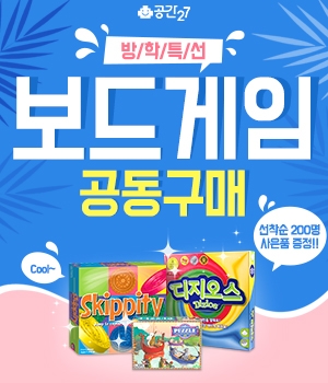 지오스 이미지