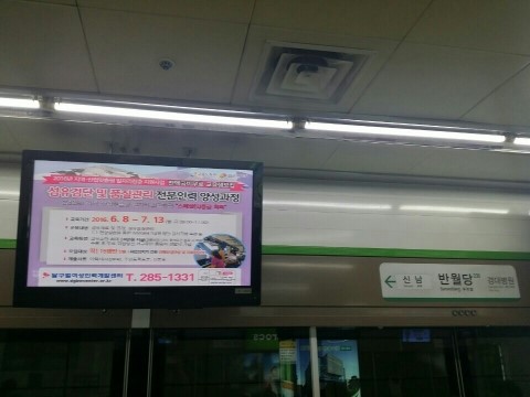 애드벤쳐주 이미지
