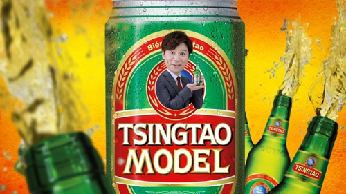 칭따오양꼬치&양갈비 이미지