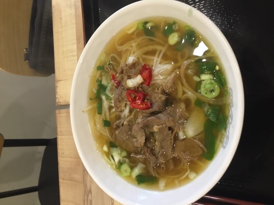 베트남쌀국수 미스사이공 건대점 이미지