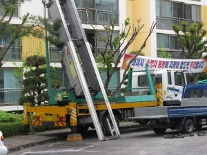 스마트 용달 이미지