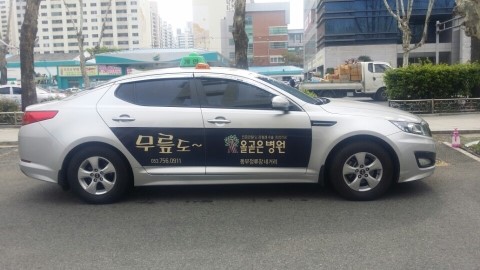 애드벤쳐주 이미지