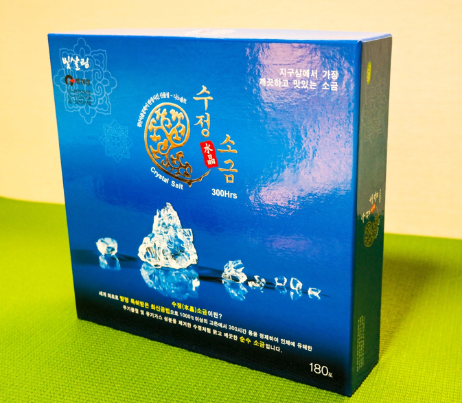 수정반찬 이미지