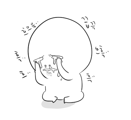 어라운드마켓 이미지