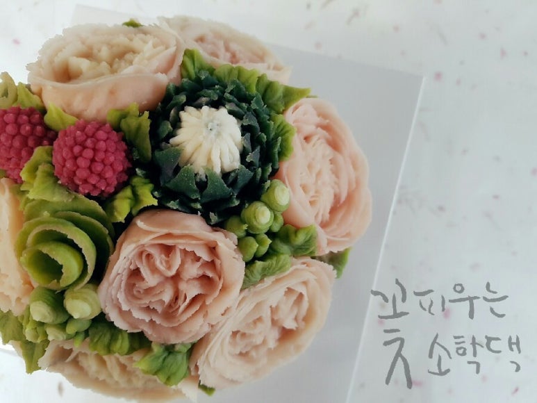 꽃피우는 소학댁 이미지