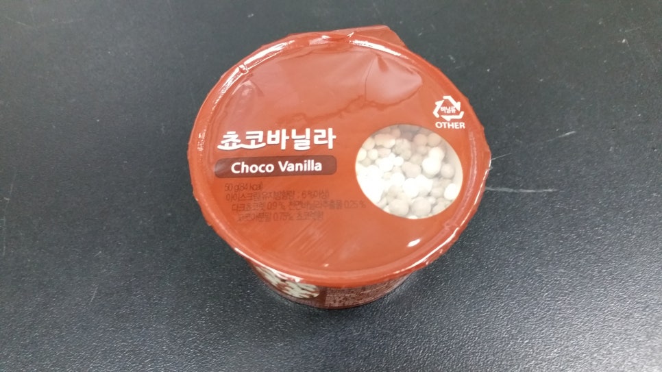(주)동학식품 이미지