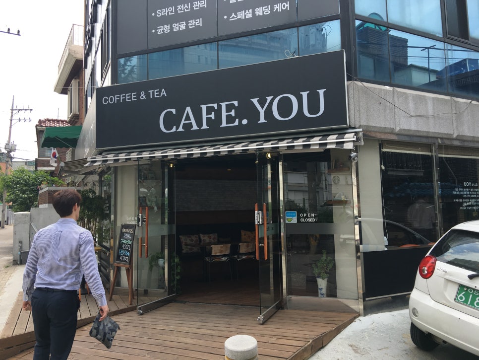 롯데커피숍 이미지