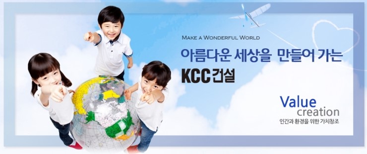 대원기업주식회사 이미지