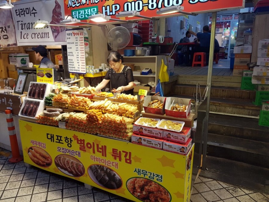 중앙튀김 이미지