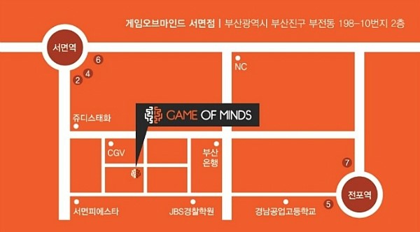 녹원다방 이미지