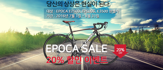 용원MTB 이미지