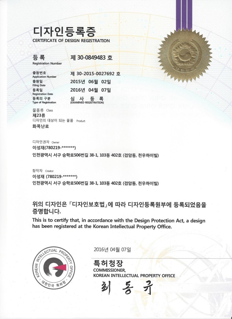 디자인스토브 이미지