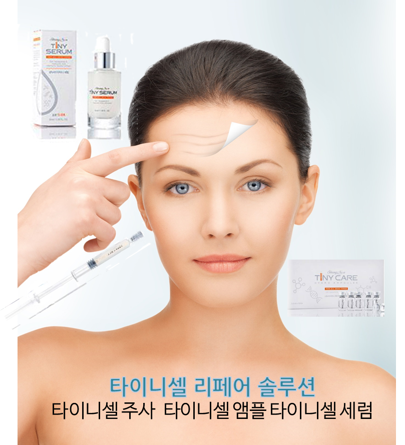 시온안과의원 이미지