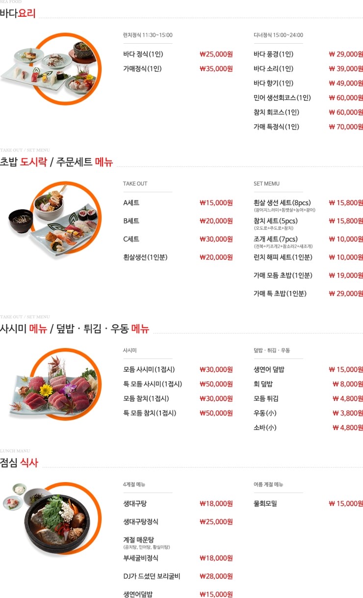 가매 이미지