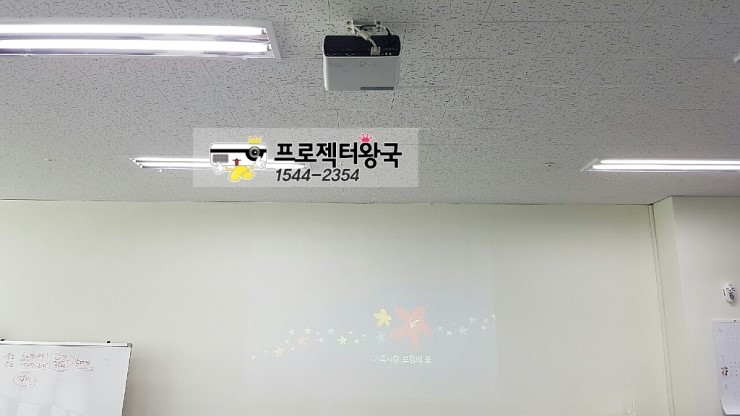 씨에스라이프 이미지