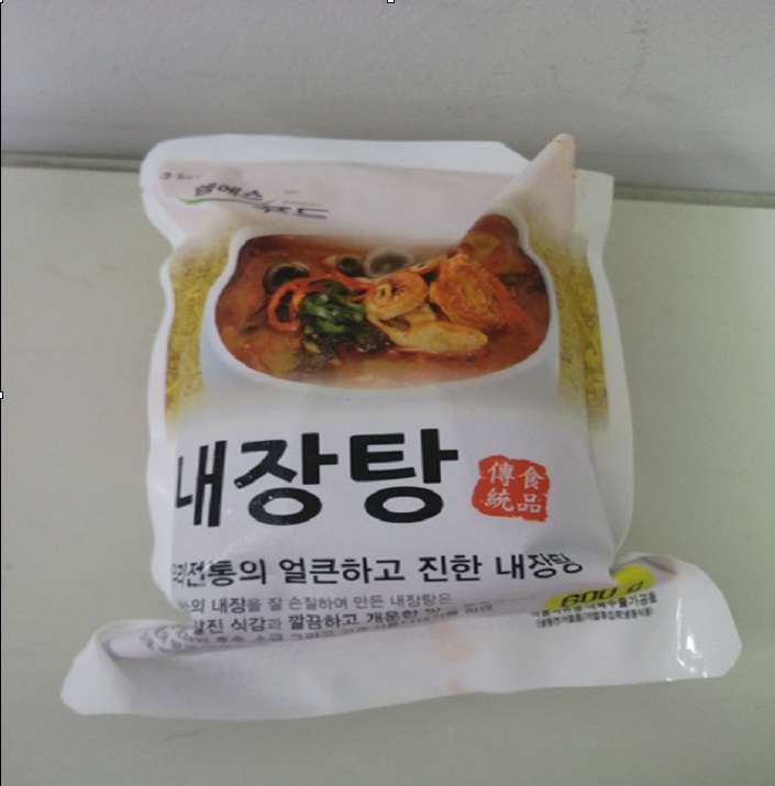 주식회사 엠에스푸드 이미지