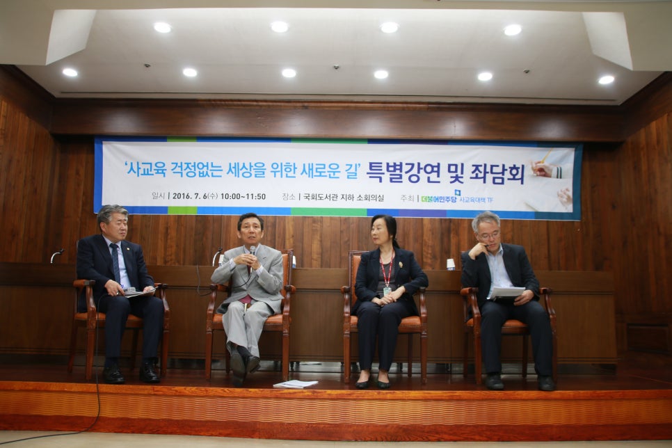 케이아이엠 이미지