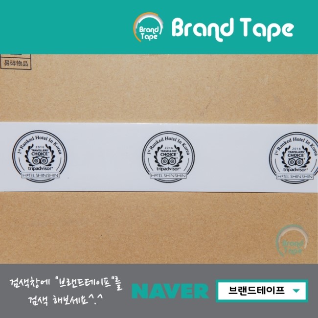 신신인쇄 이미지