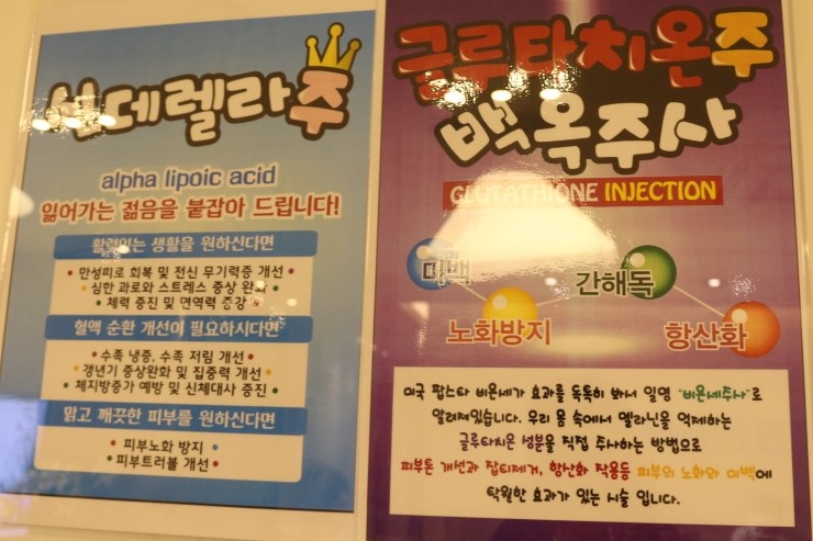 최내과의원 이미지