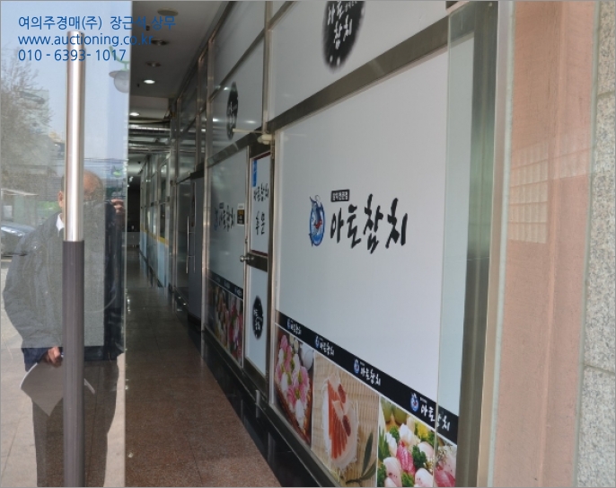현대축산물도매센타 이미지