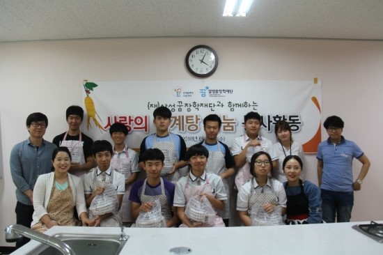 삼성폴리텍 이미지