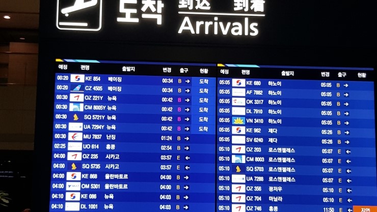 남경24시 이미지