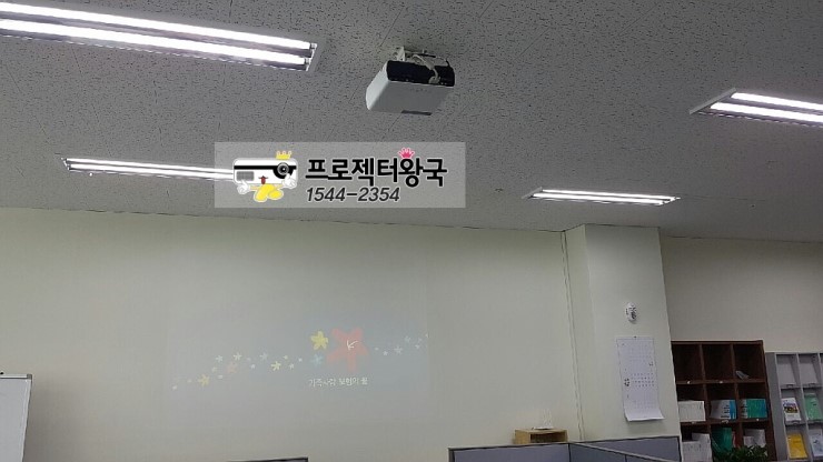 씨에스라이프 이미지