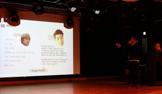 광성광고 이미지