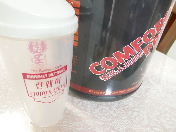런웨이프로틴 이미지