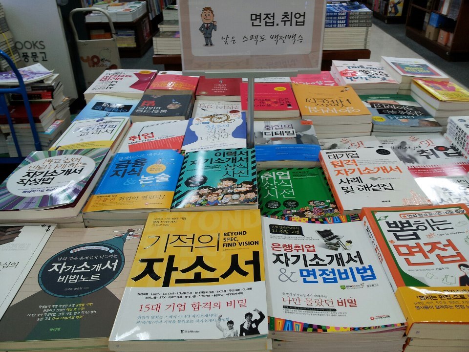 금강중공업(주) 이미지