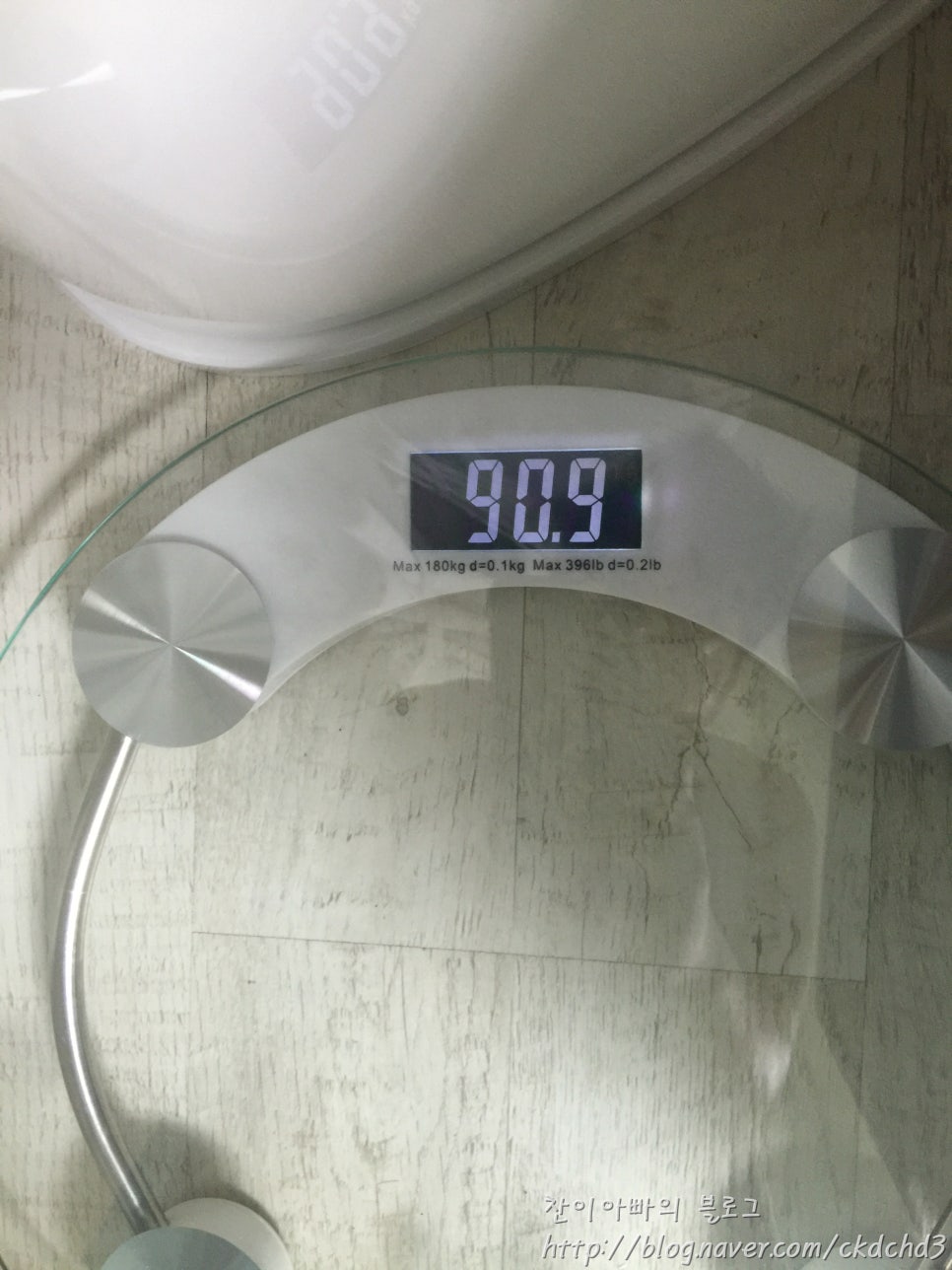 비에이치씨(BHC)청주봉명점 이미지