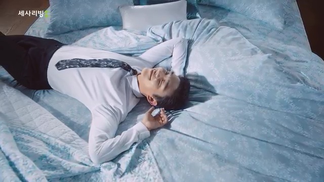 세사리빙 이미지