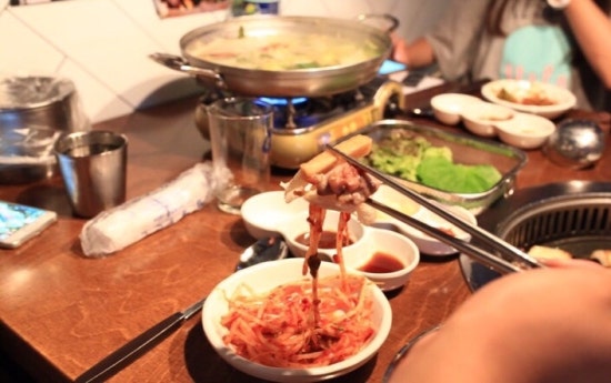 고.굽.집 이미지