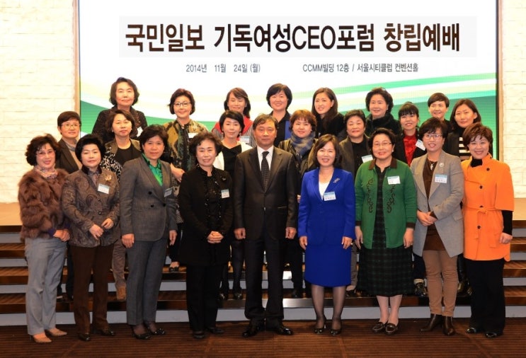 앤웨이브 이미지